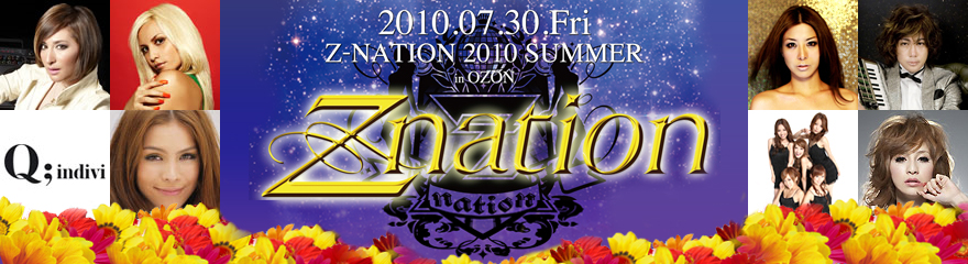 Z-NATION 2010 SUMMER
