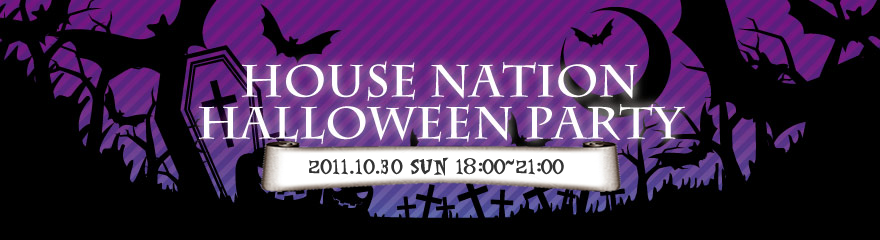 HOUSE NATION HALLOWEEN PARTY2011